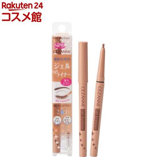 171959211