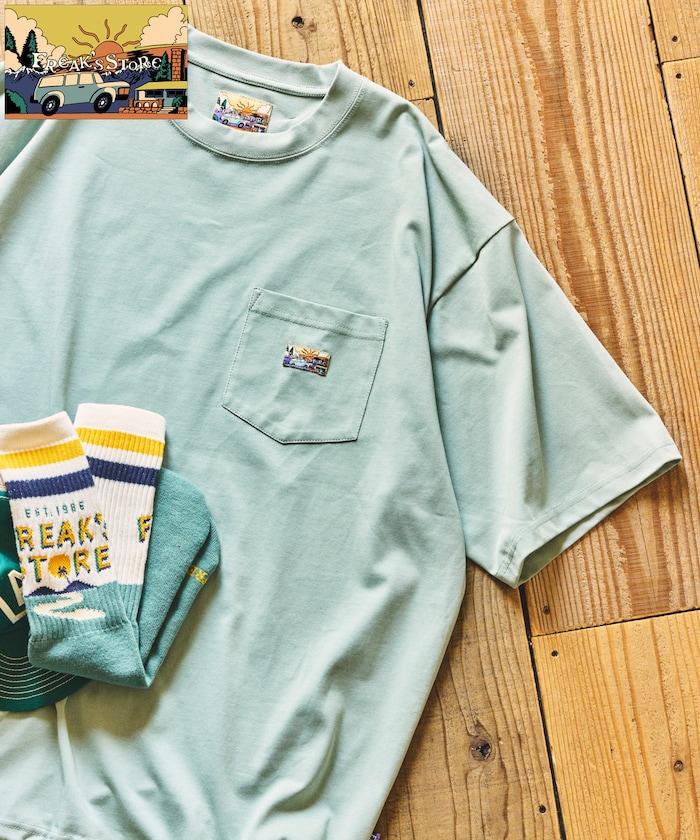 170231260
