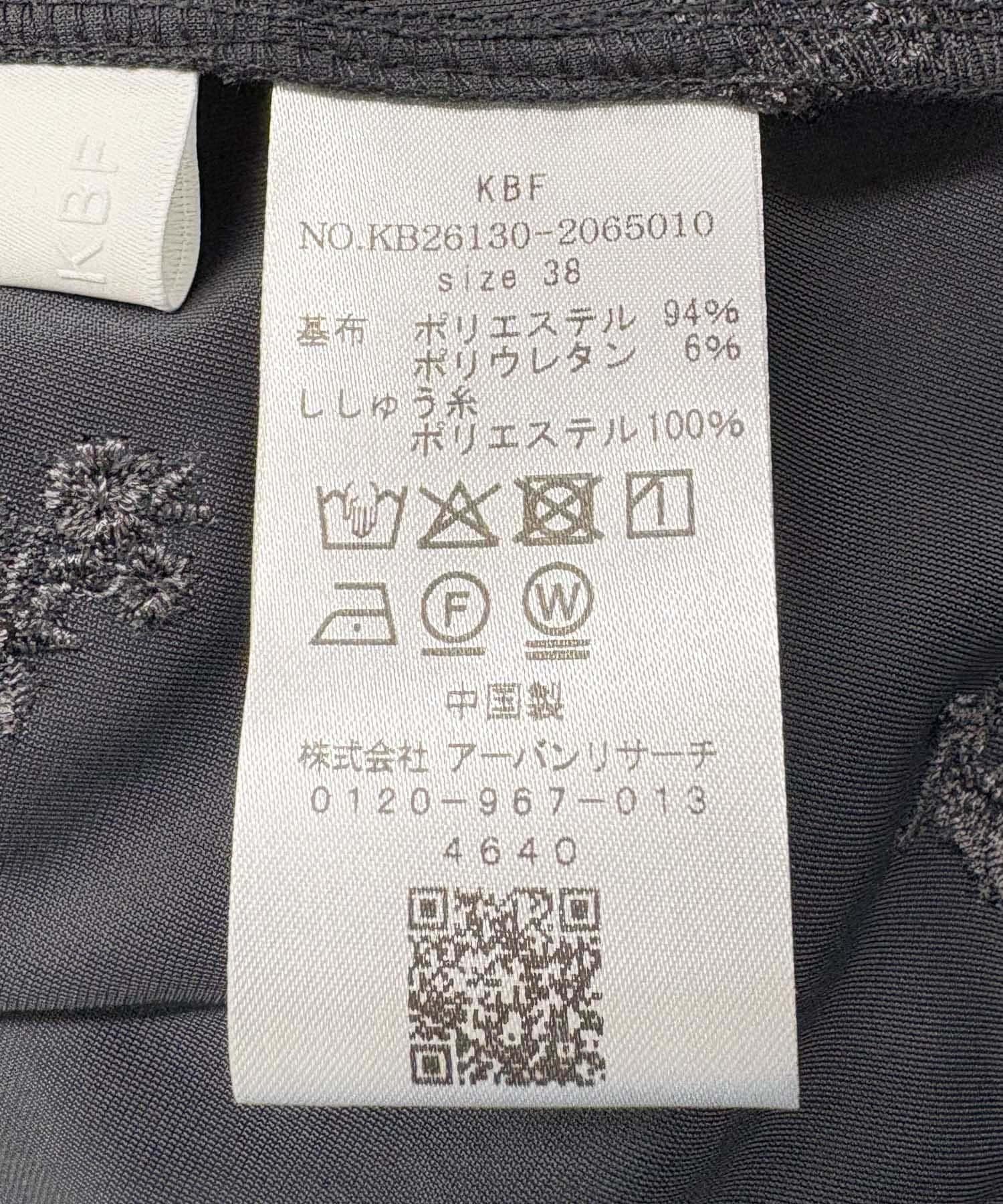 169169506