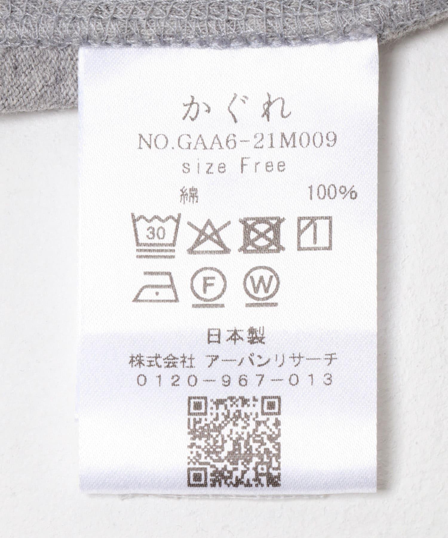 167802802