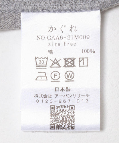 167802802