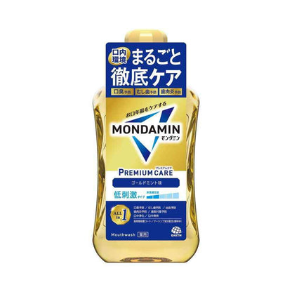 172562671