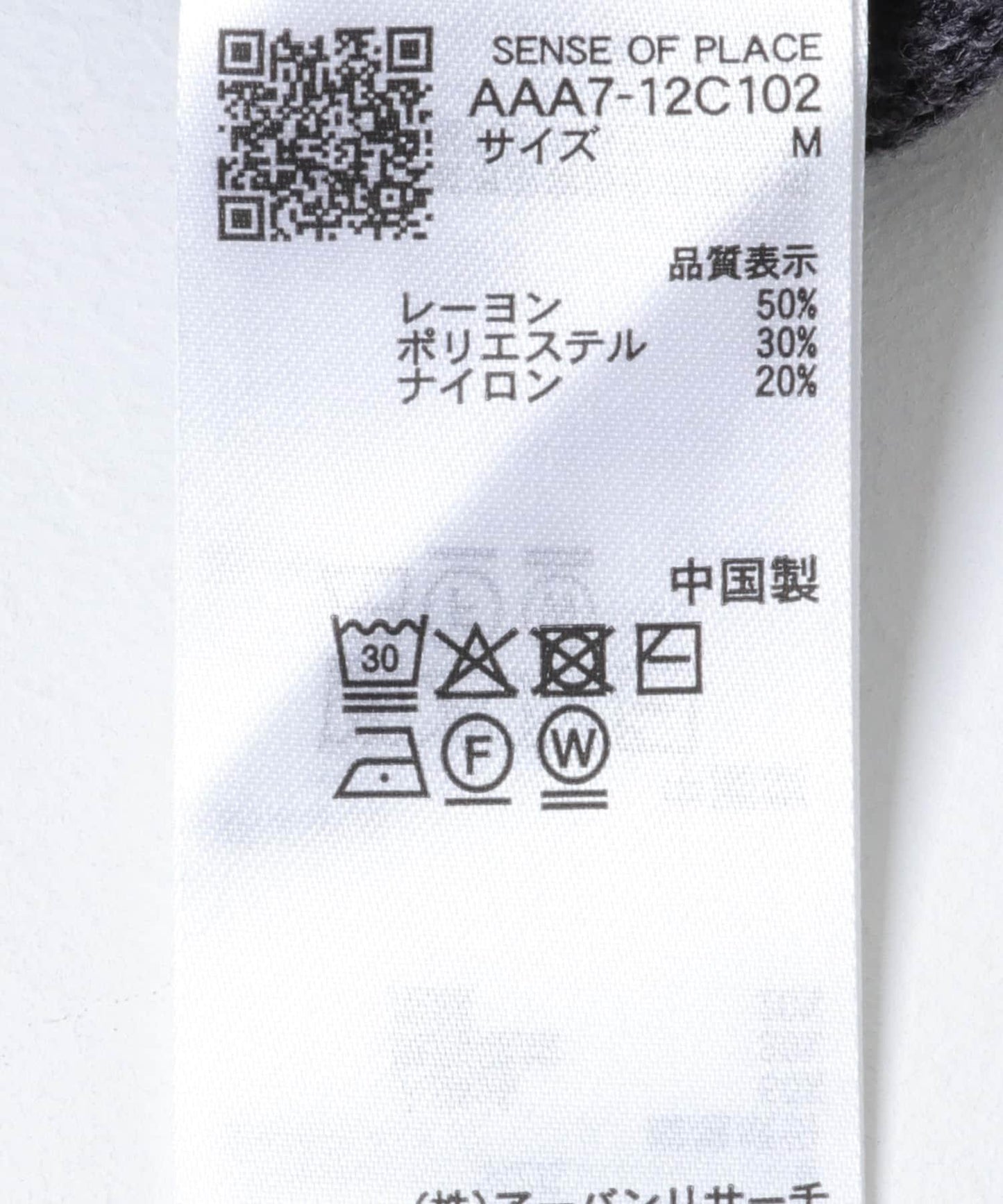 166386602