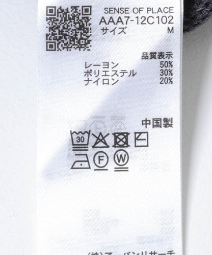 166386602