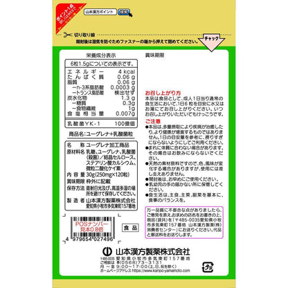 172566381