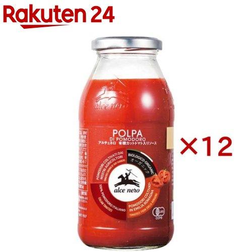 172421041