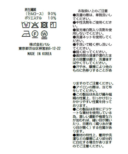 169467509