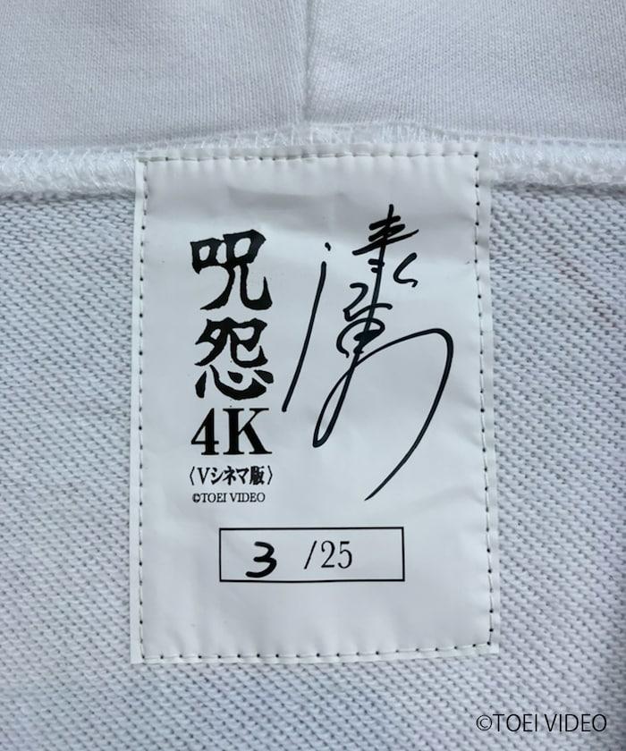 166159092