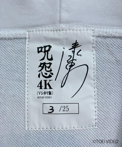 166159092