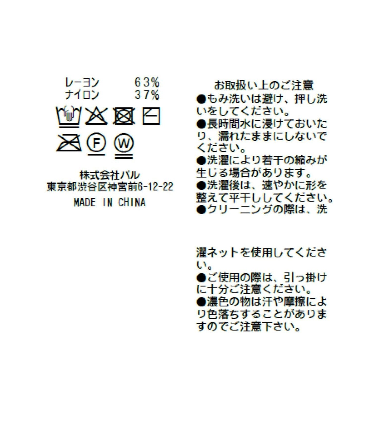 168955775