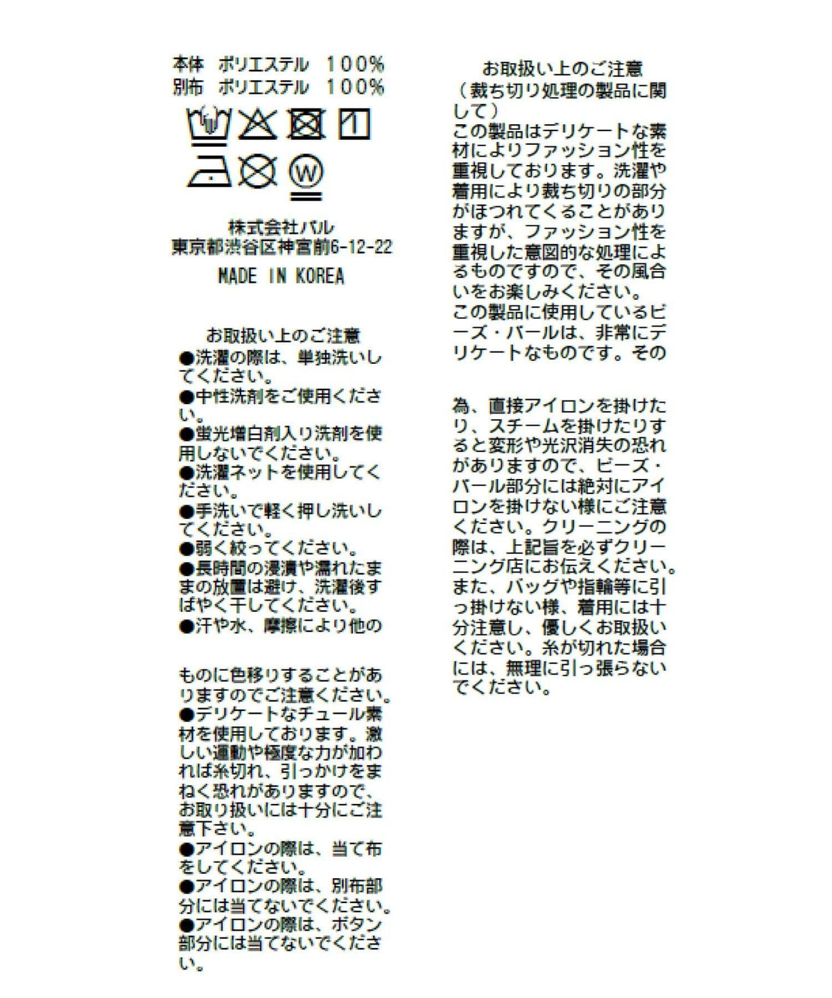 168814572