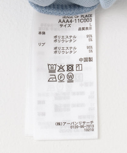 166067905
