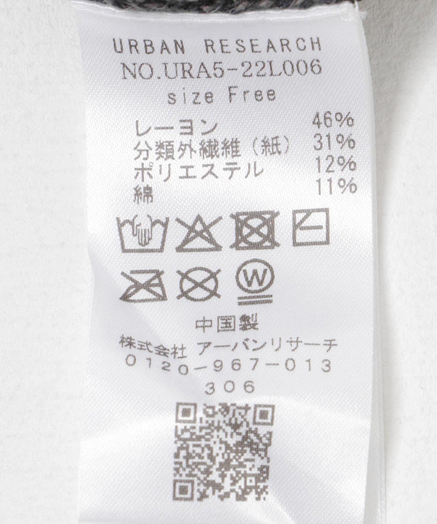 162271071