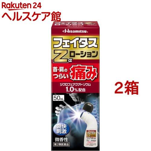 172409265