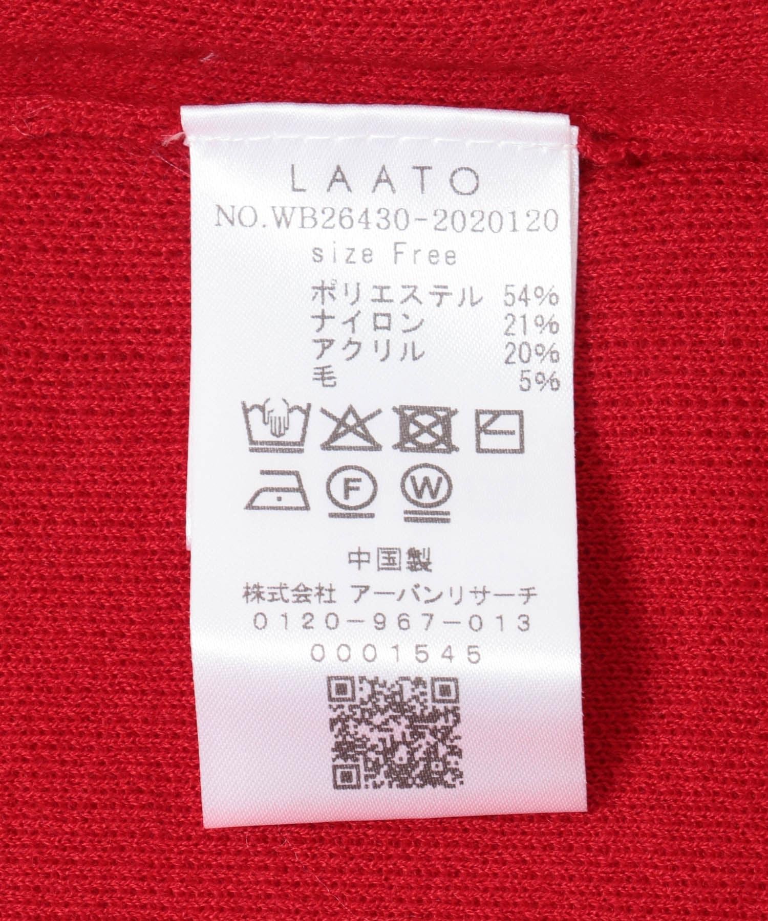 172834490