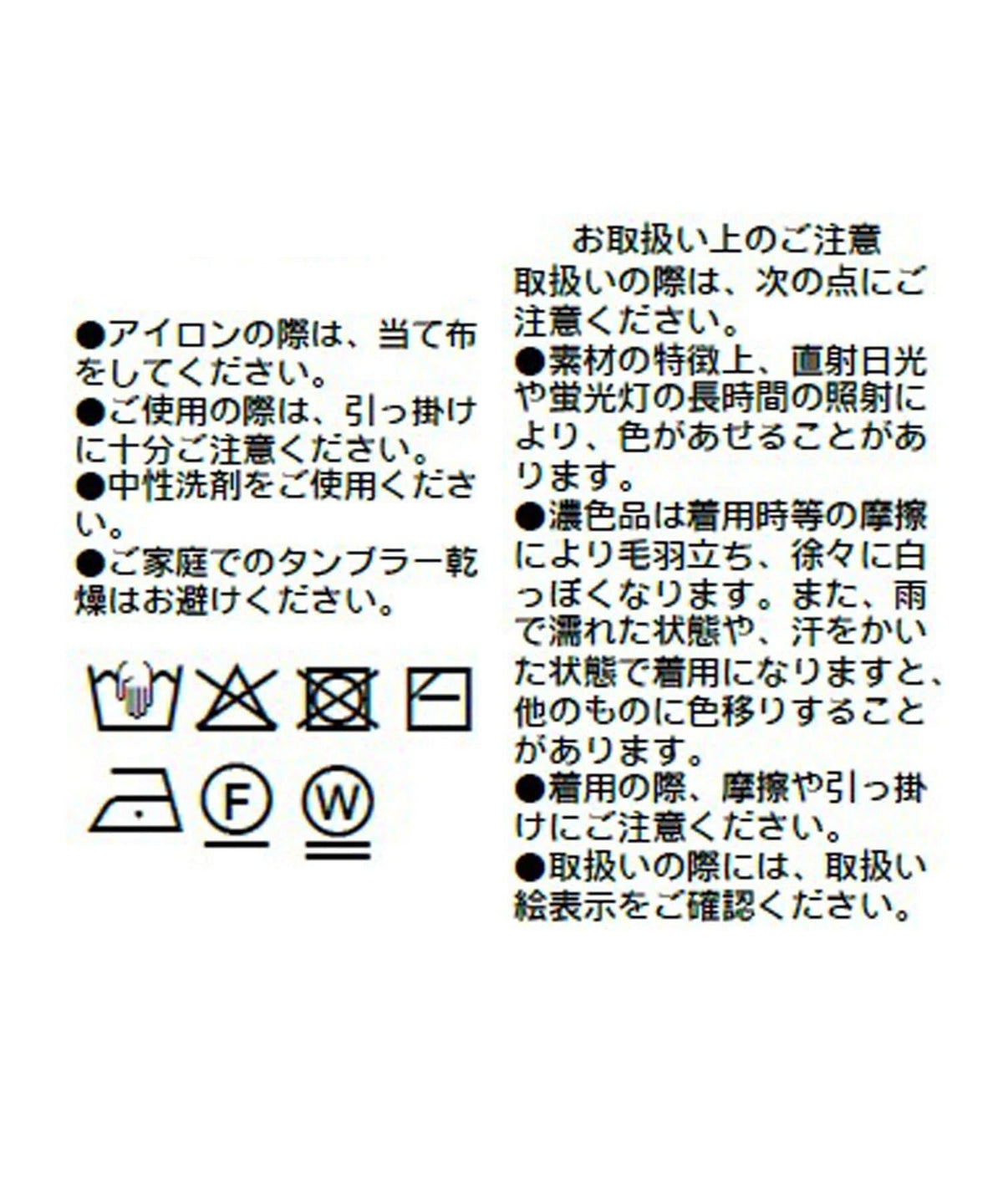 168737203