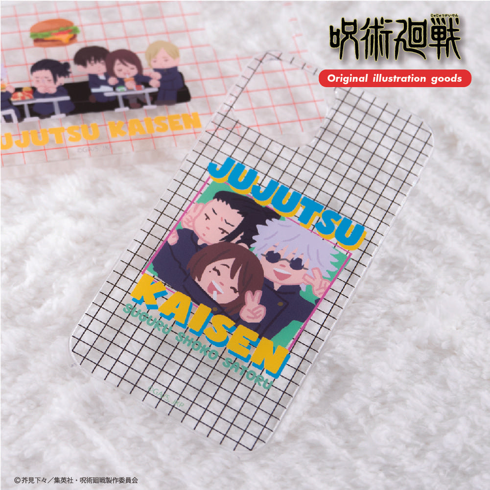 124123582