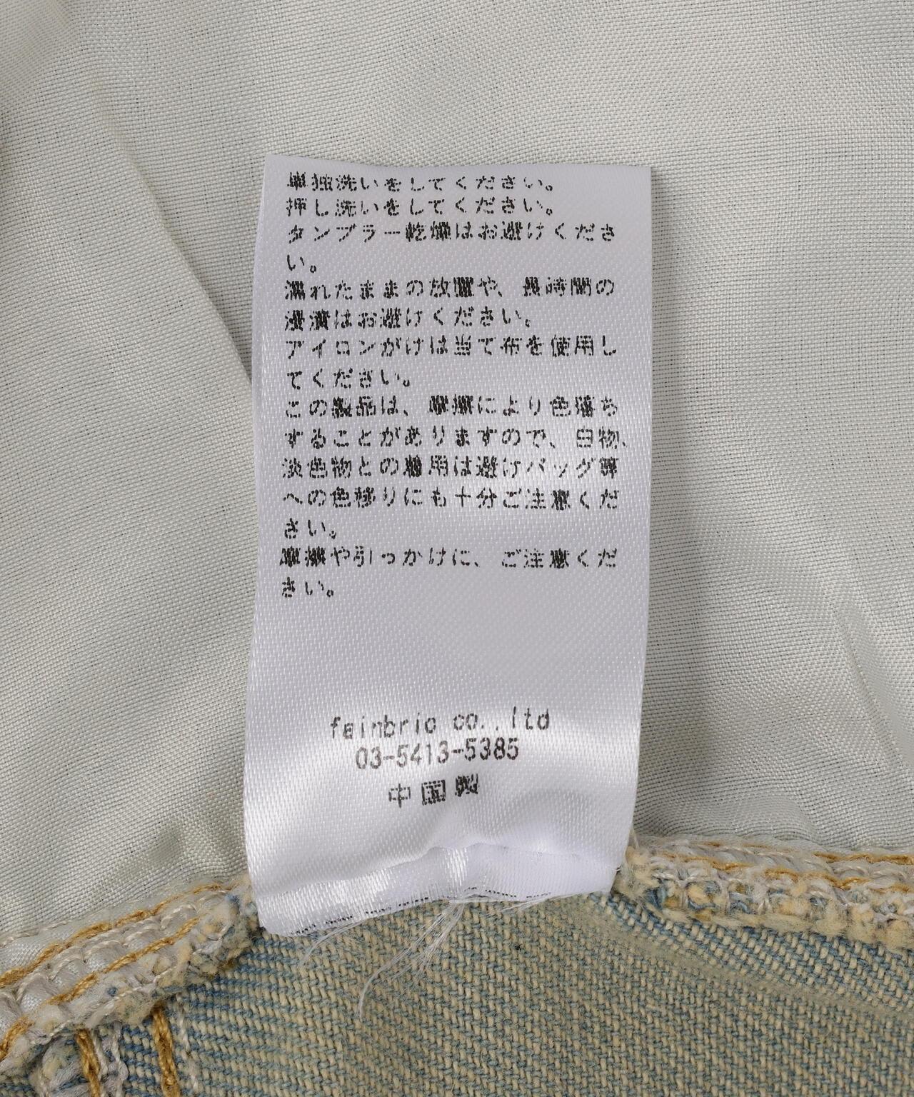 172084755