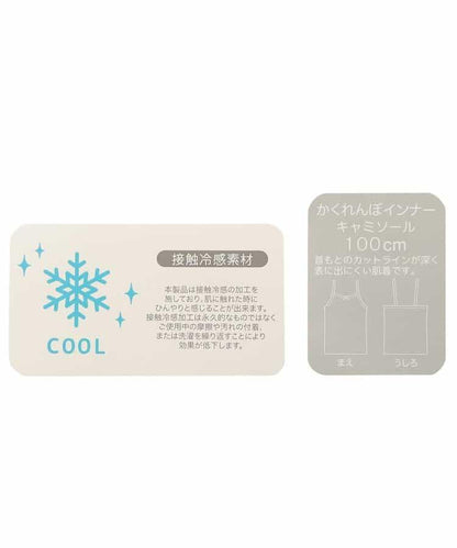 170473197