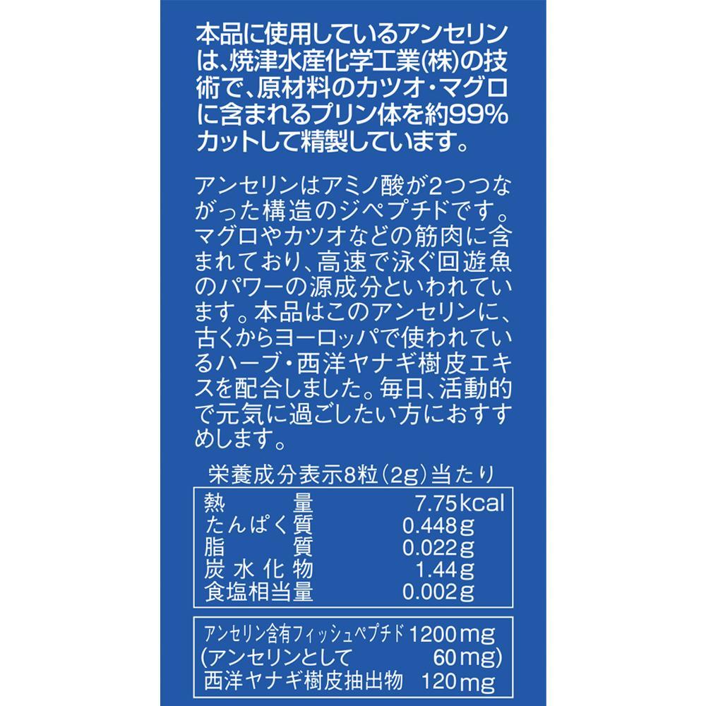 172565881