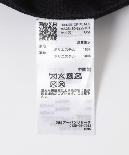 172452293