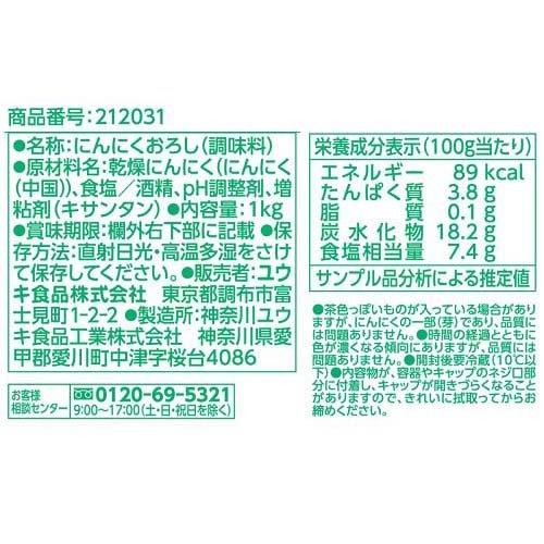 172412534
