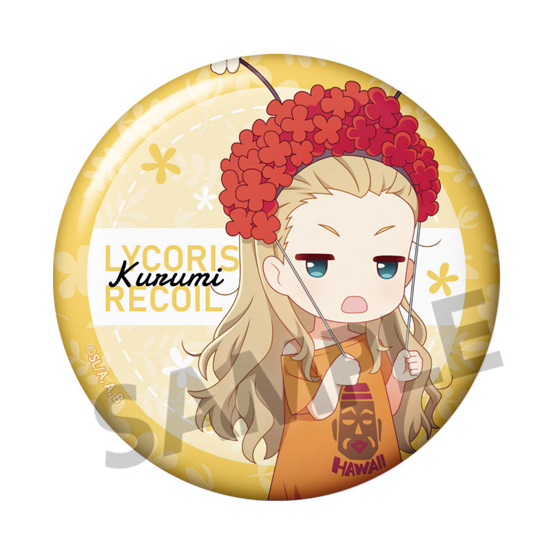 120131799