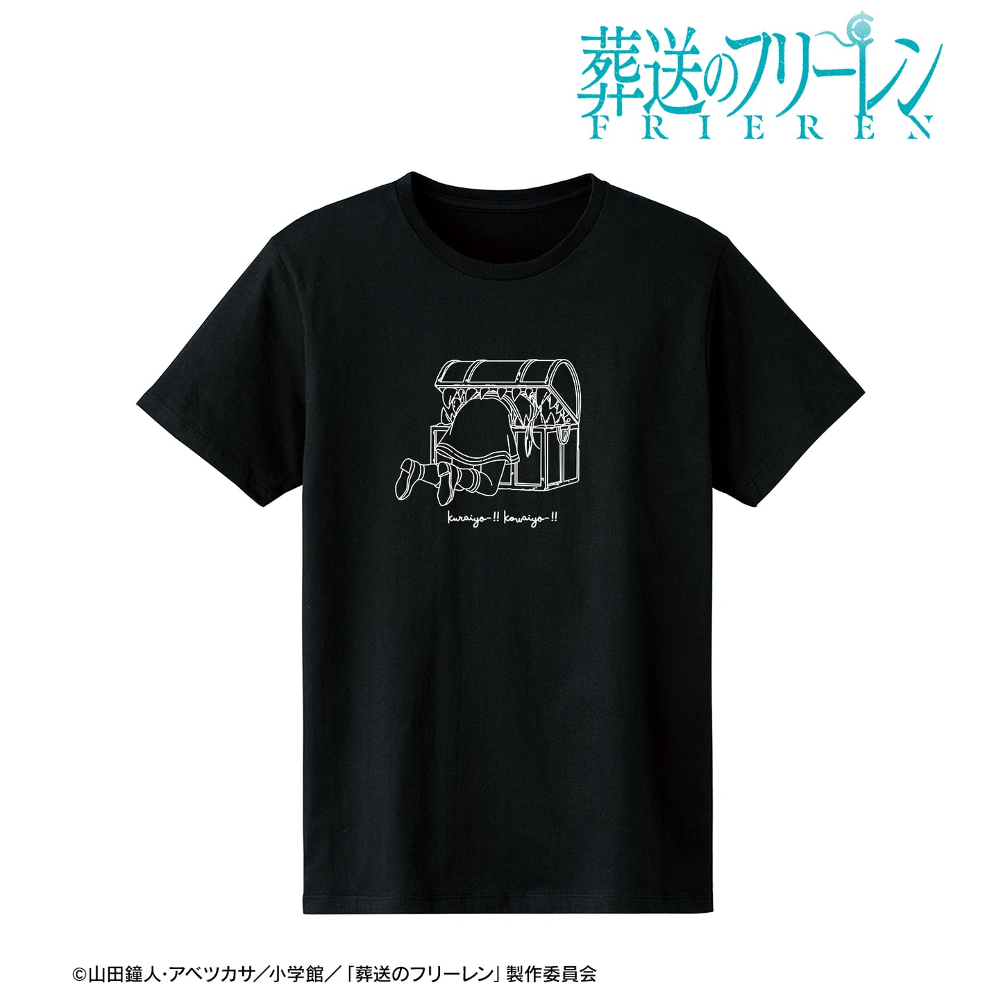 123929699