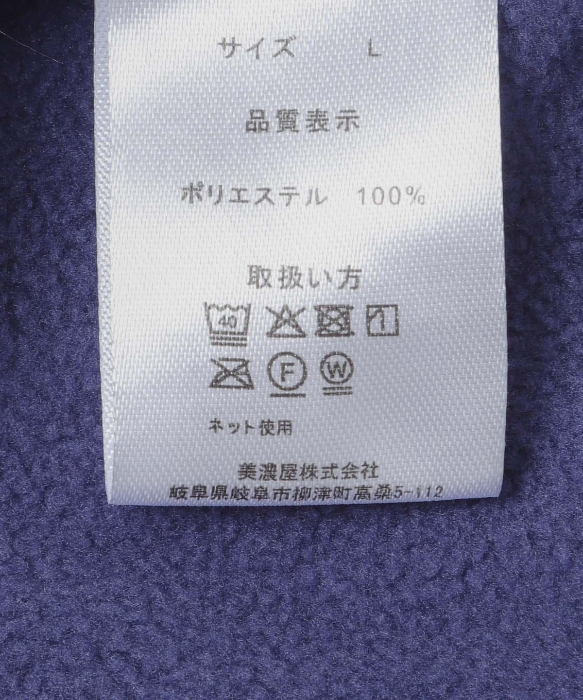 174216034