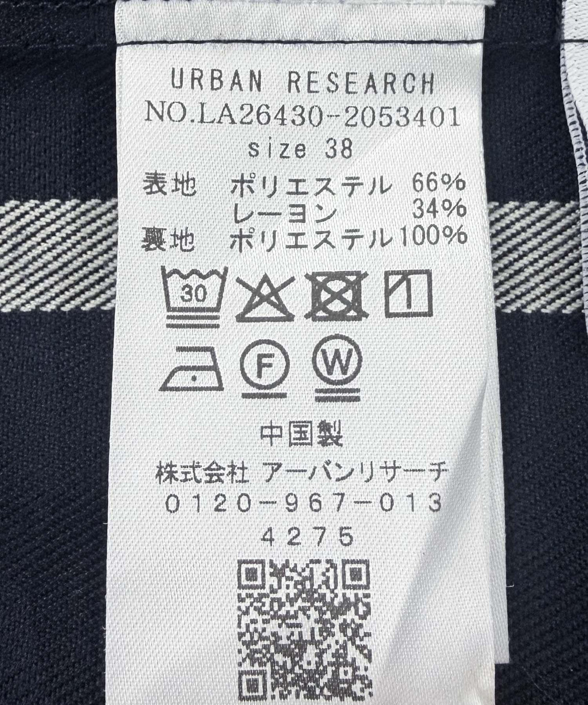 173298501