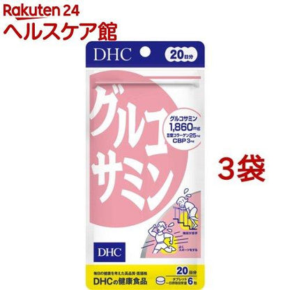 172409311