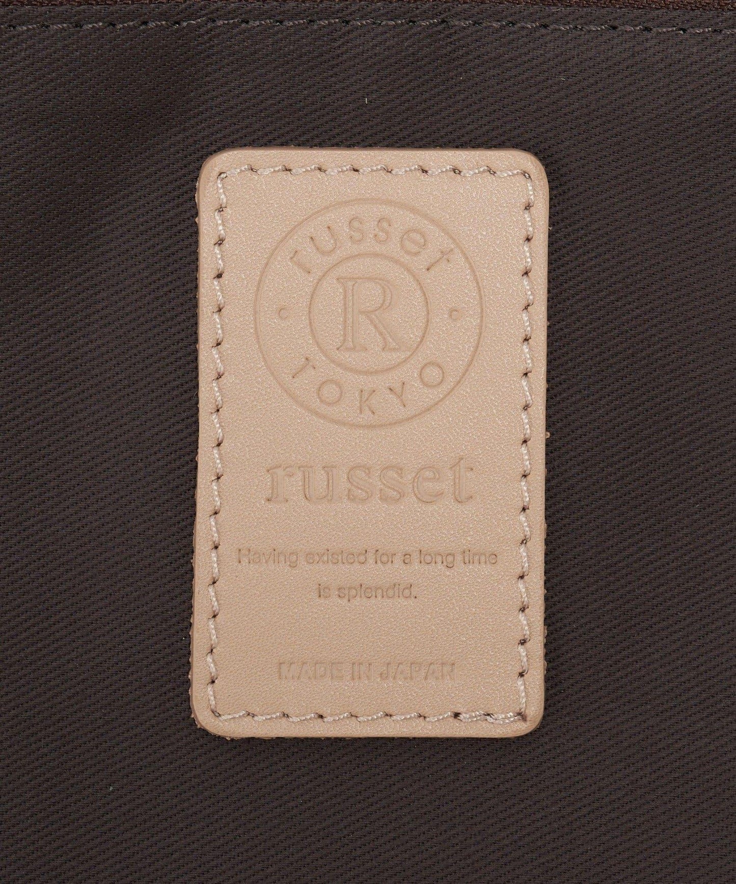167580425