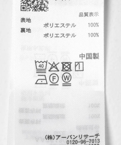 168985702