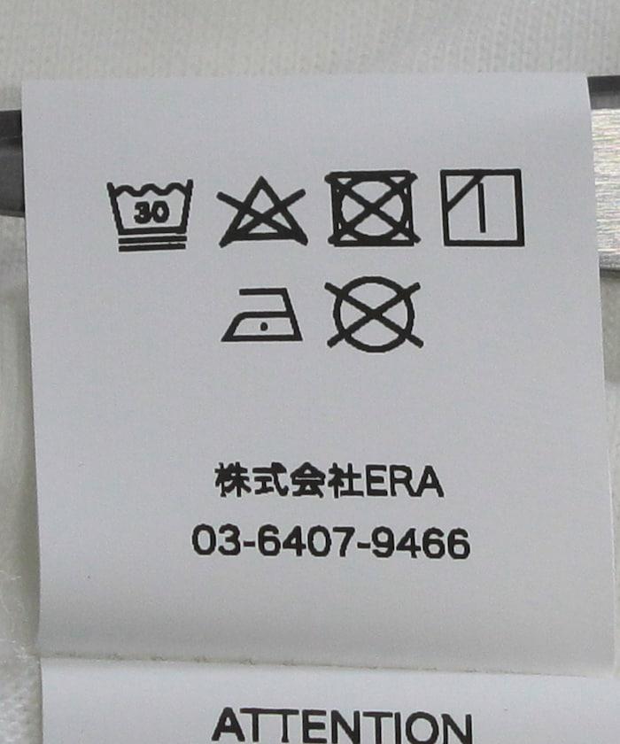 170134458