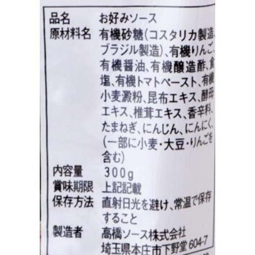 172419526