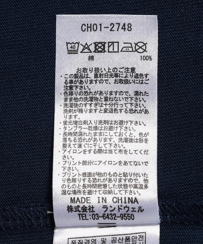 169830124