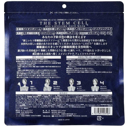 172494461