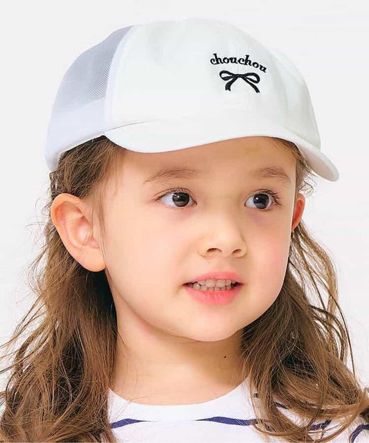 Outlet Sale Variety Mesh Cap _ Cooling Touch