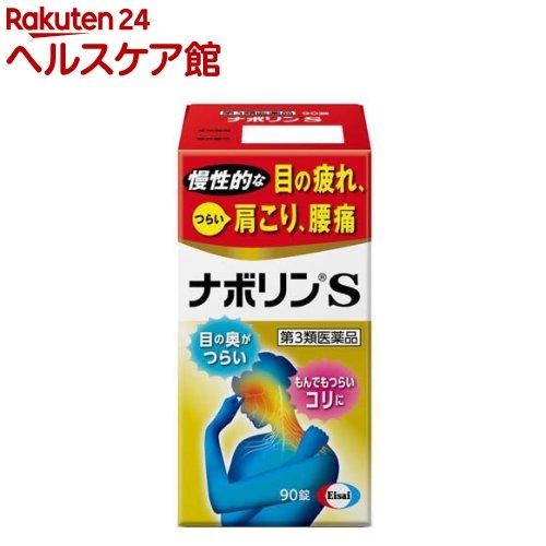 172407109