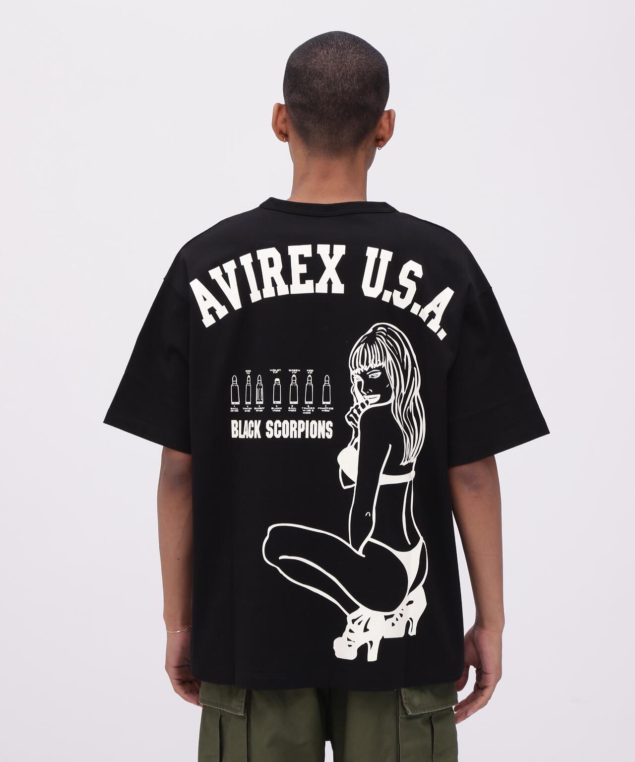 170948730