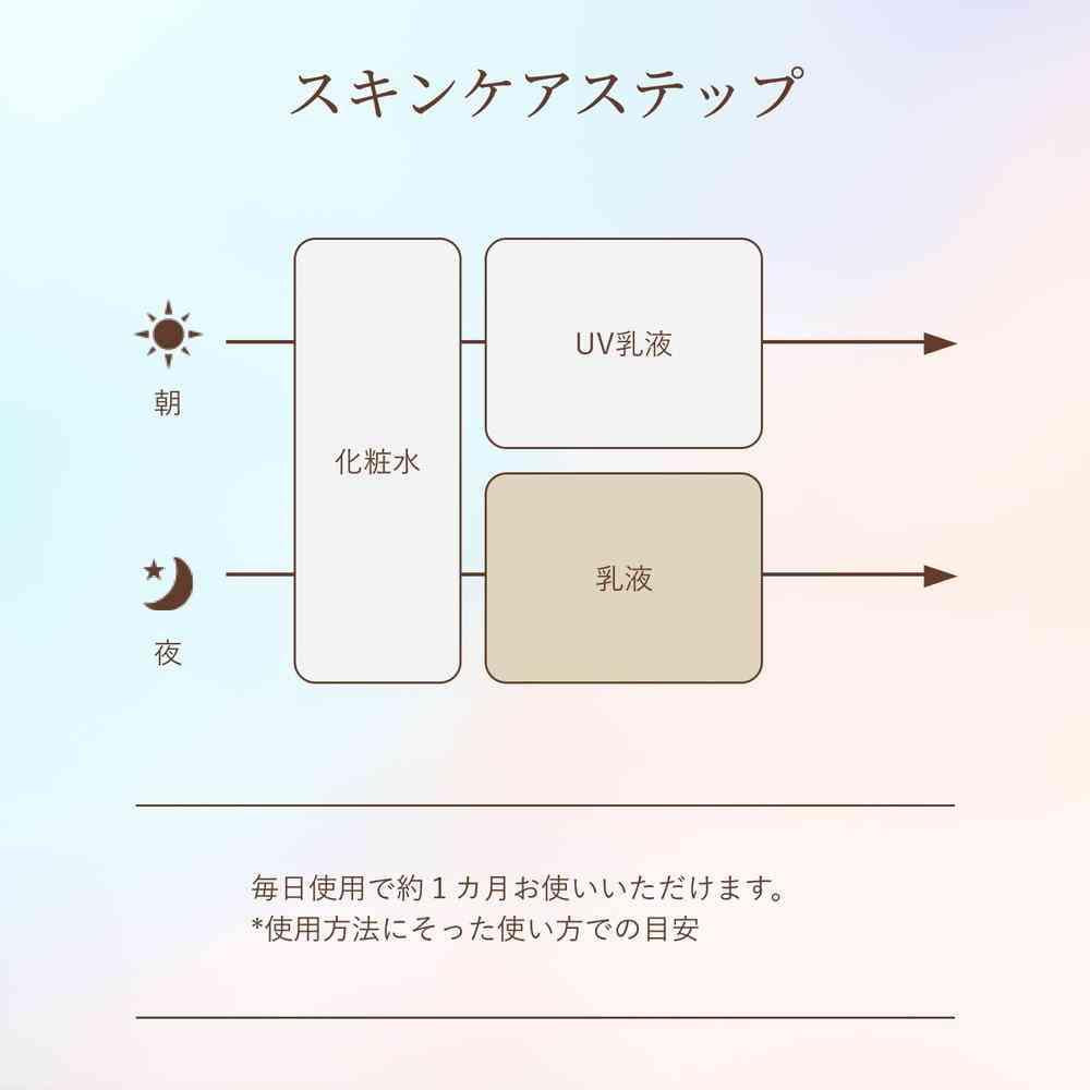 172454079