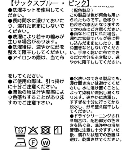 168712473