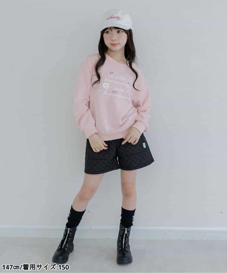 174051317