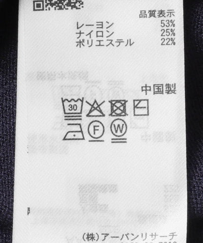 173515820