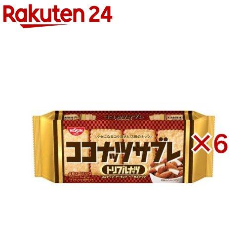 172418501