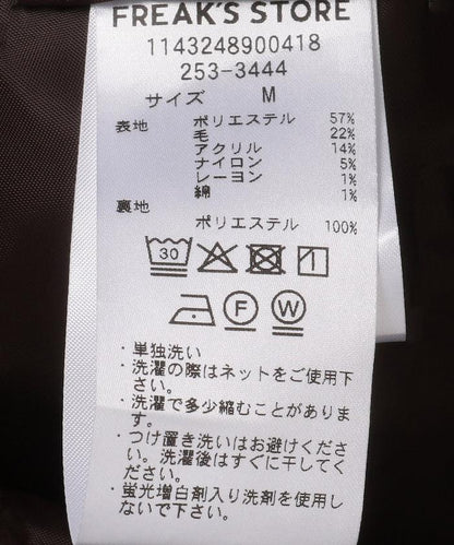167277019