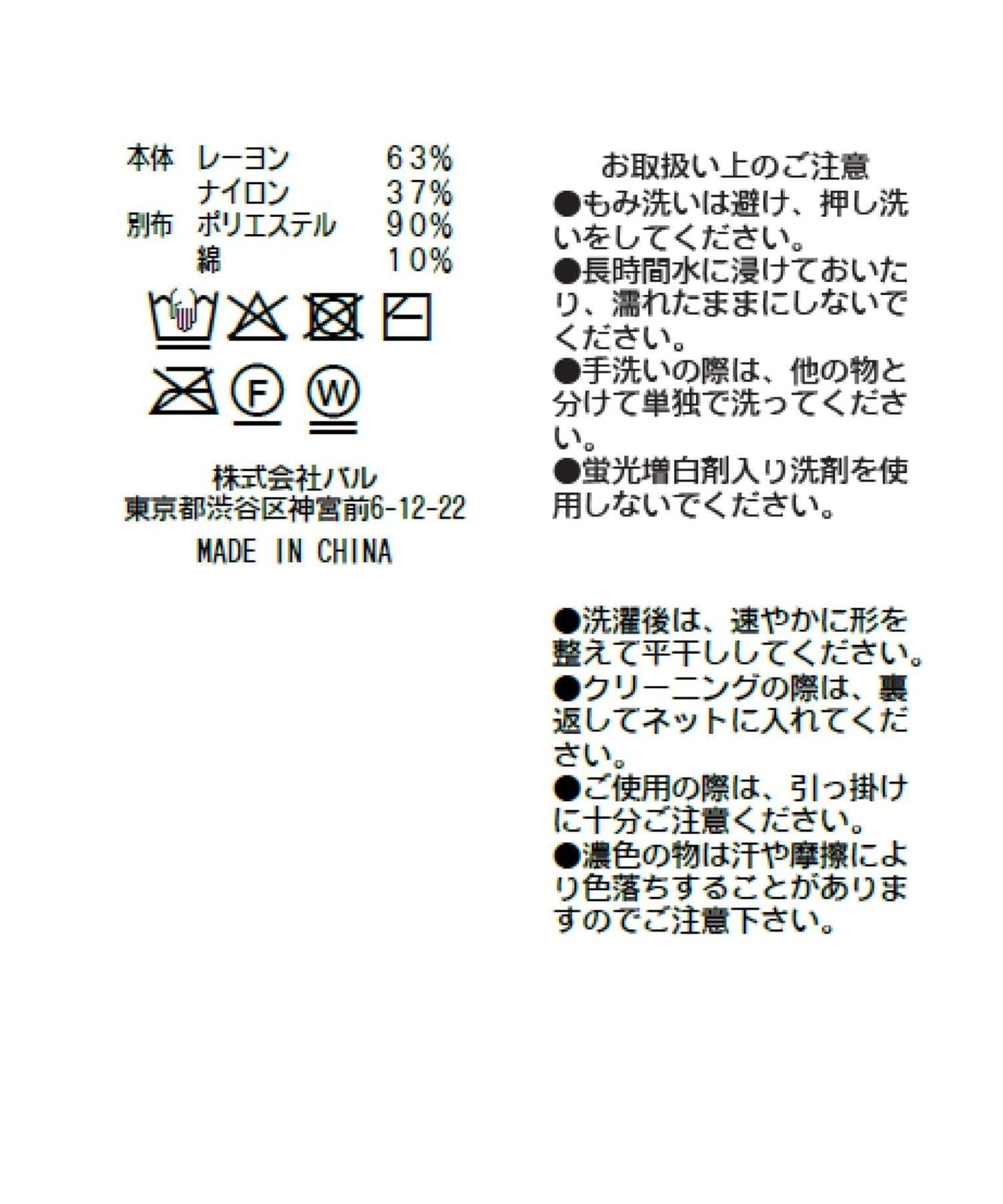 169467408