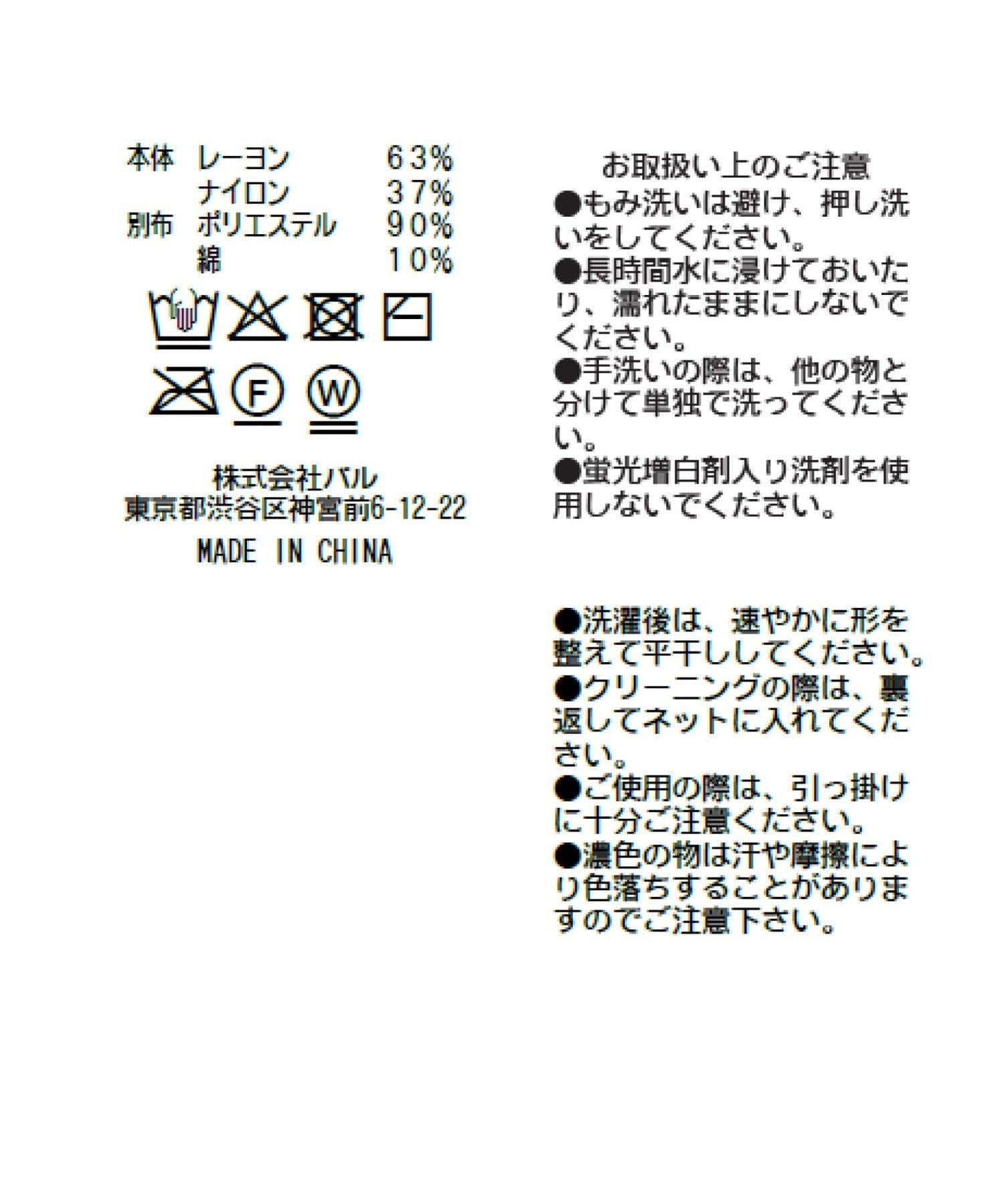 169467408
