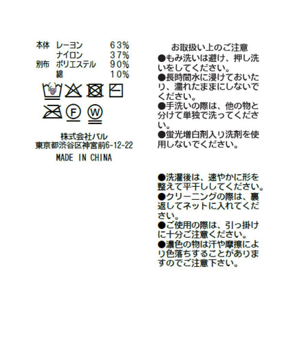 169467408