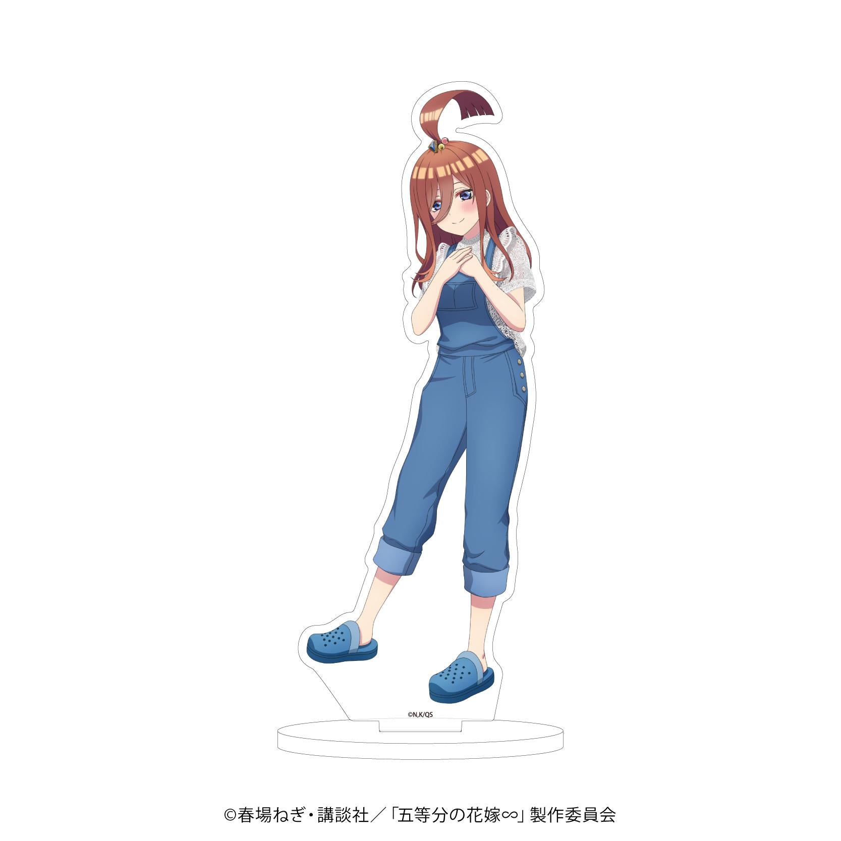 140410476